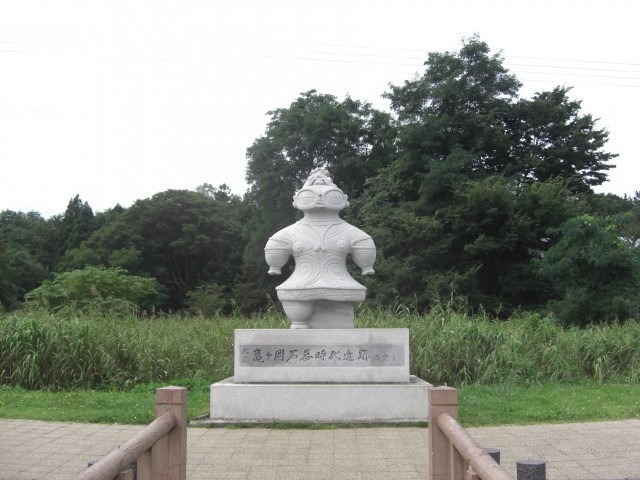 Front view of the Kamegaoka Site