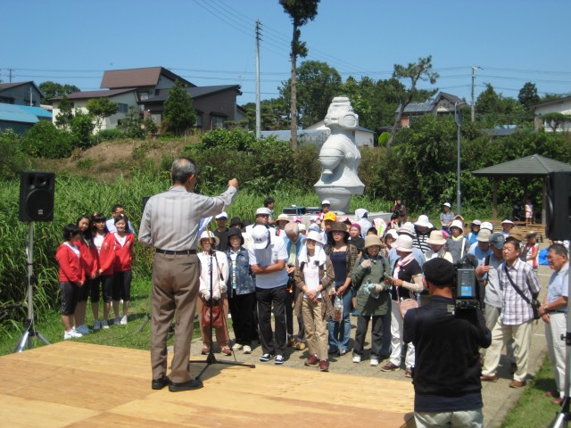 Jomon Kamegaoka Festival