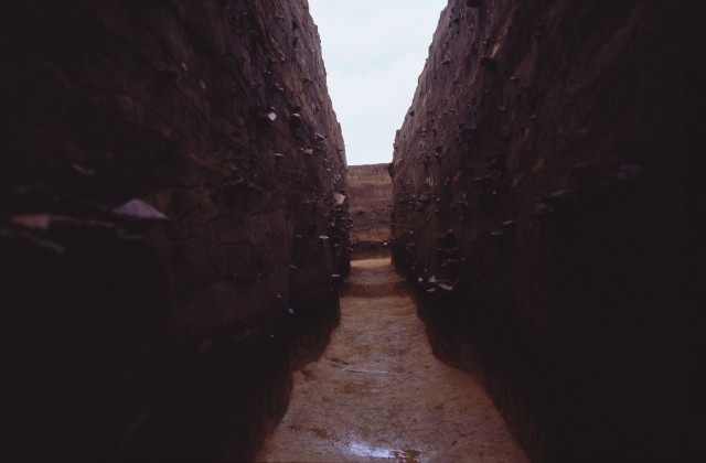 South mound
