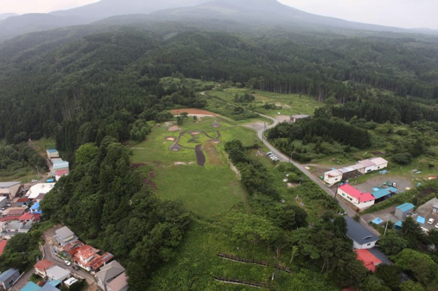 Full view of the Ofune Site