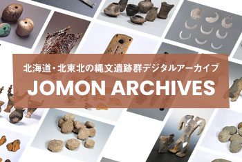 Odai Yamamoto Siteアーカイブ