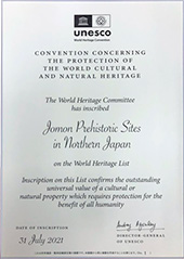 UNESCO Certificate