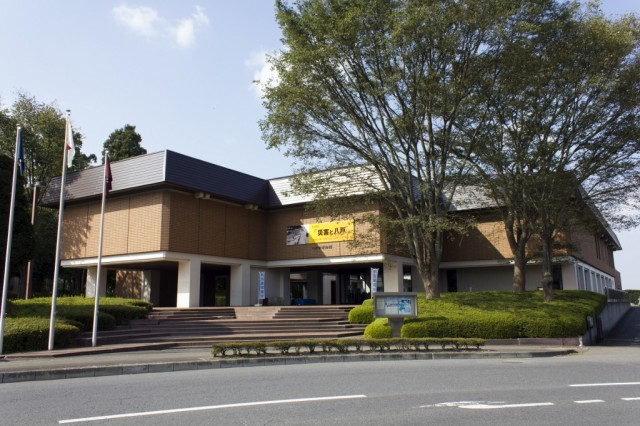 Hachinohe City Museum