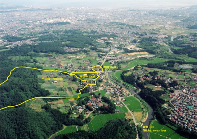 Overview of the Korekawa Site