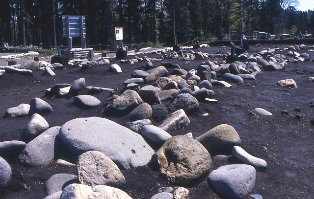 Stone Circle C