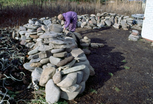 Excavated stone plates, Ofune Site