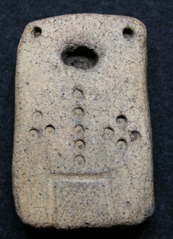 Clay tablet (front)