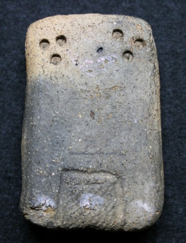 Clay tablet (back)