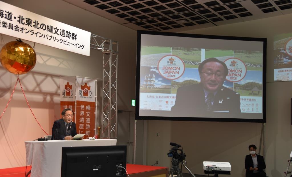 本部長スピーチ