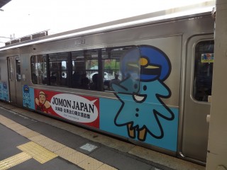 縄文遺跡群ラッピング列車