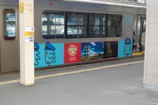 縄文遺跡群ラッピング列車