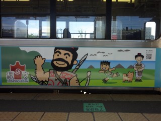 お父さん「狩りに行ってくるよ」