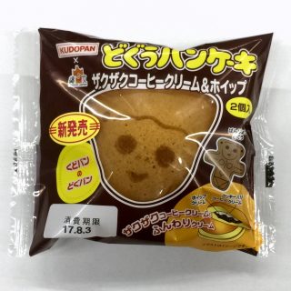 どぐうパンケーキ