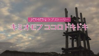 広報番組写真
