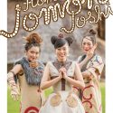 2017あおもり縄文女子
