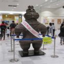 巨大シャコちゃん!?