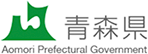 Aomori Prefecture Official Website: Jomon Archaeological Sites in Aomori Prefecture – World Heritage Site Jomon Archaeological Sites in Hokkaido and Northern Tohoku –